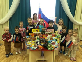 Благотворительная акция "Посылка солдату". Благотворительная акция "Посылка солдату".